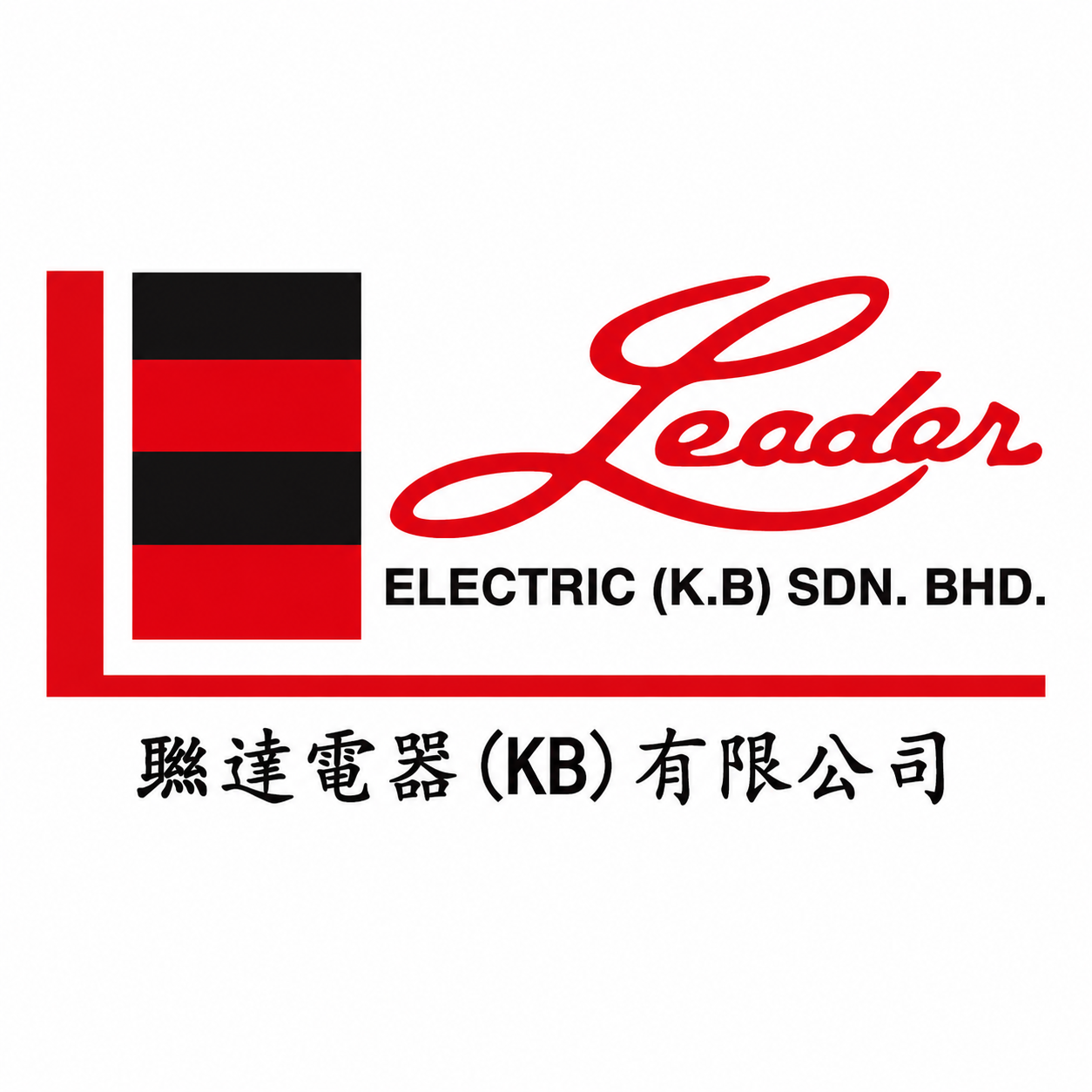 LEADER ELECTRIC (K.B.) SDN.BHD. Logo