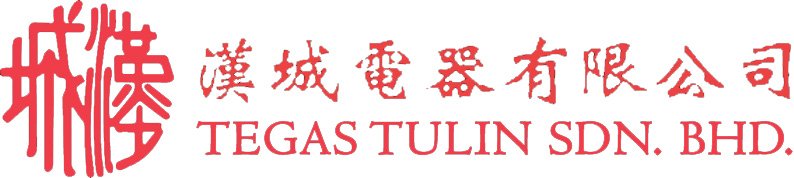 TEGAS TULIN SDN BHD Logo